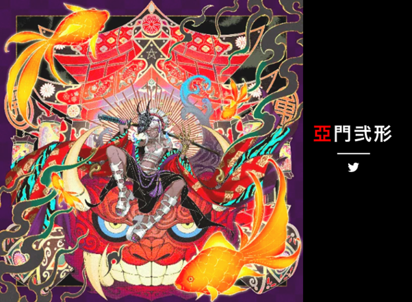 X Beyond(クロスビヨンド)が、初のNFT作品を数量限定オークション決定