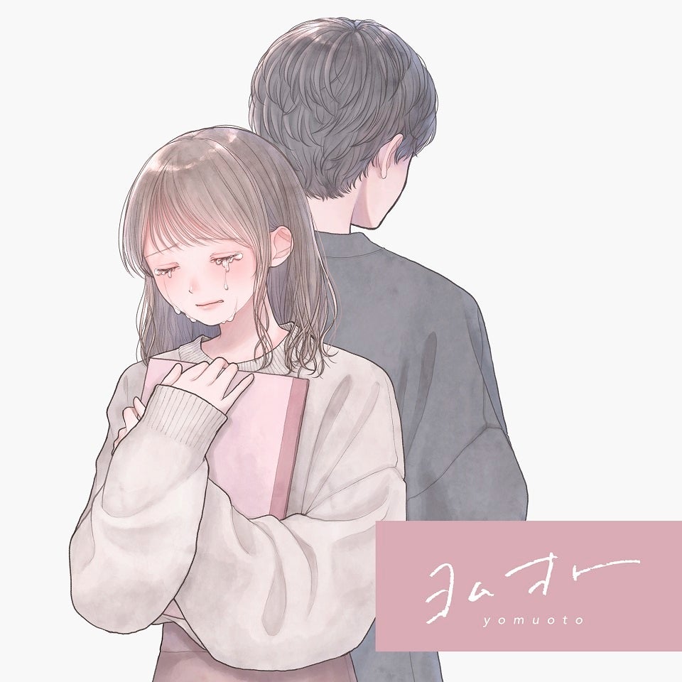 泉ノ波あみと藤もも『ひかえめに言っても、これは愛』のコラボ