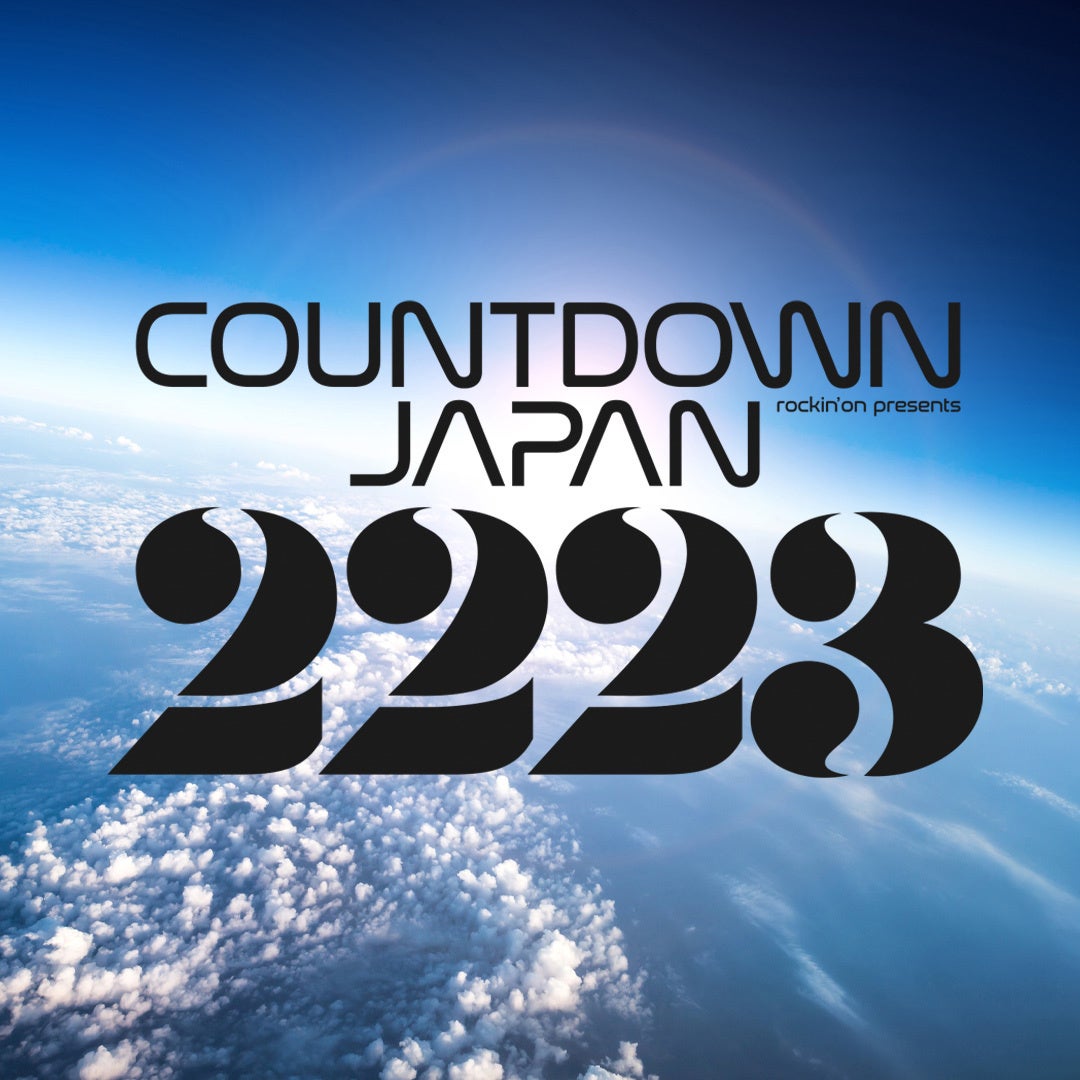 COUNTDOWN JAPAN 2223 キービジュアル