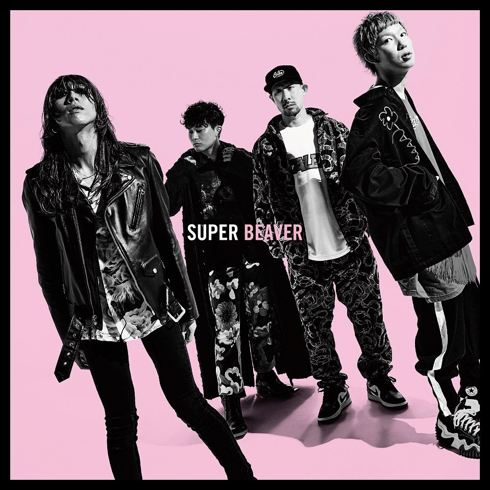 価格 SUPER BEAVER パネル mandhucollege.edu.mv