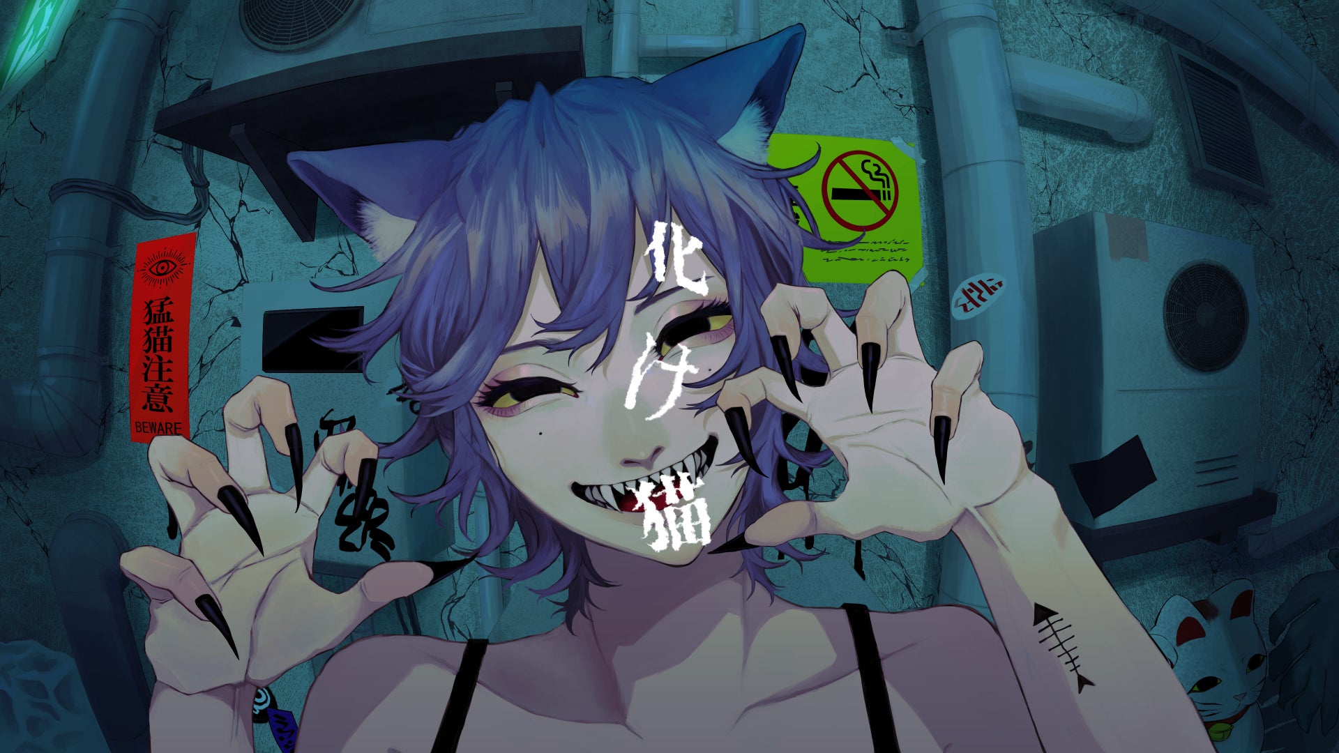 キタニタツヤ、新曲『化け猫』配信リリース&Music Video公開。