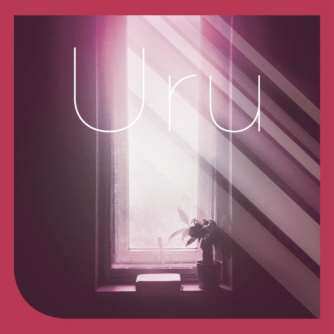 Uru 2/1リリースのAL「コントラスト」詳細＆アートワーク公開