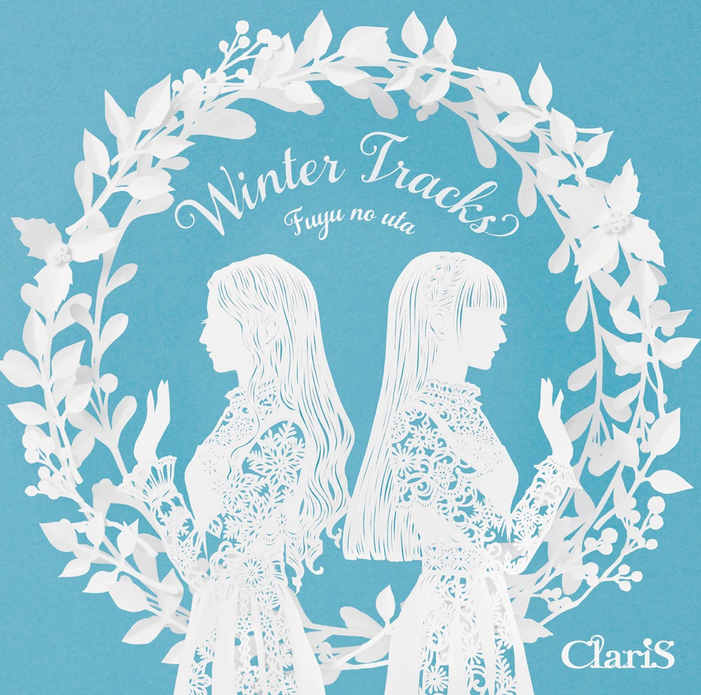ClariS 冬をコンセプトにしたホールコンサート「ClariS HALL