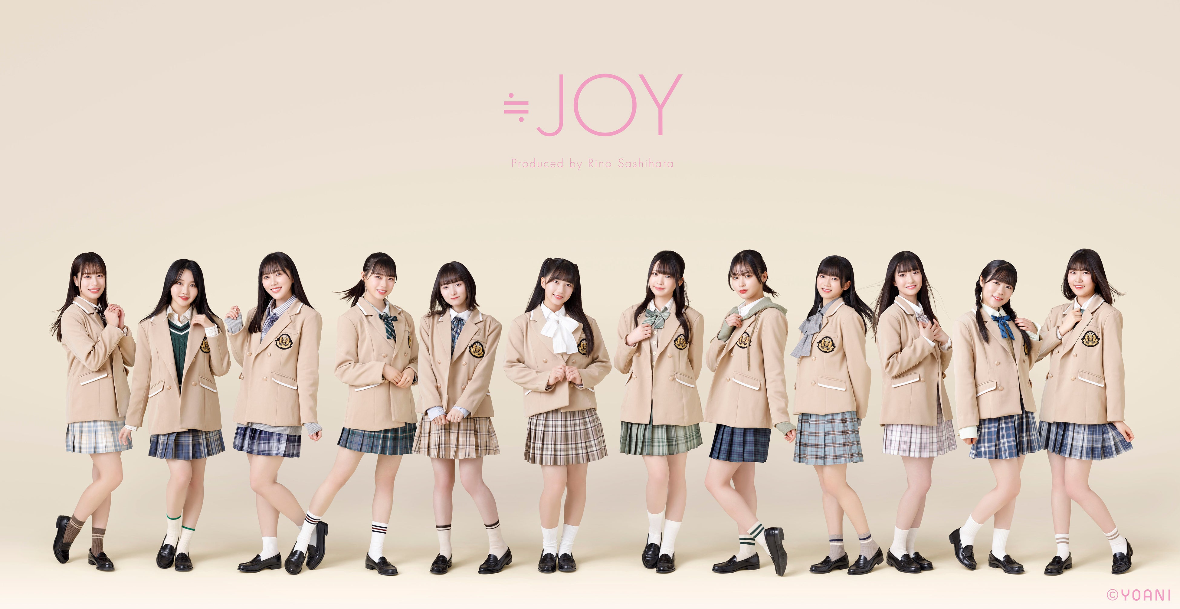 Y*i様 ニアジョイ 市原愛弓 体育館ディスコ スペシャルプレゼント ポスター ≒JOY 6/13(木) 19:00〜 1stシングル「体育館ディスコ」発売を