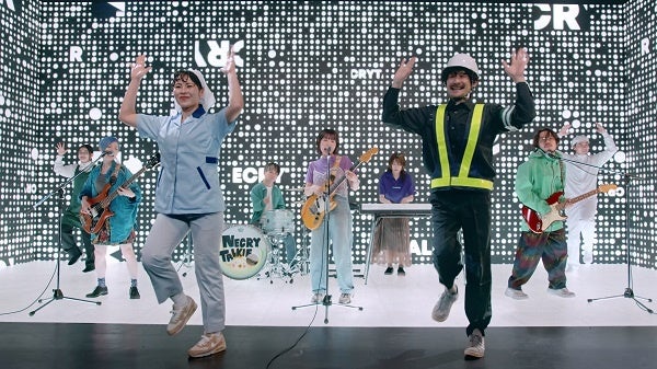 「ランバダ・ワンダラン」MVからのシーン④