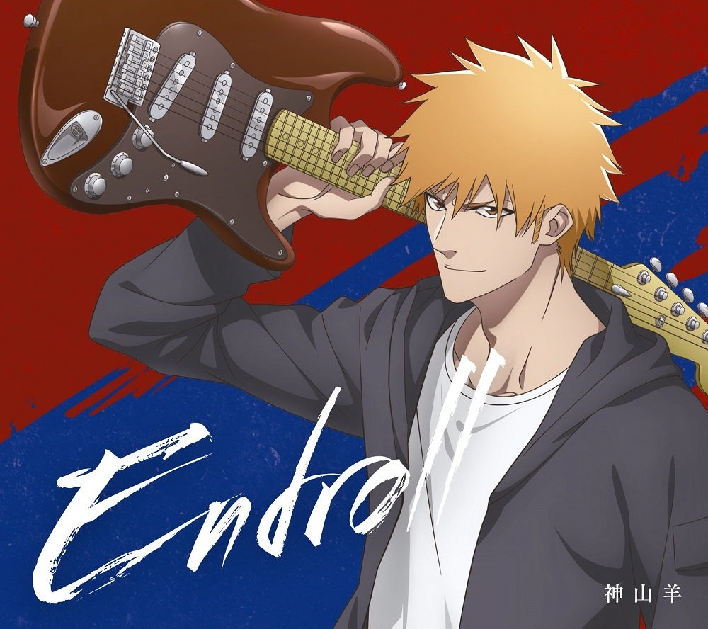 「Endroll」アニメ盤