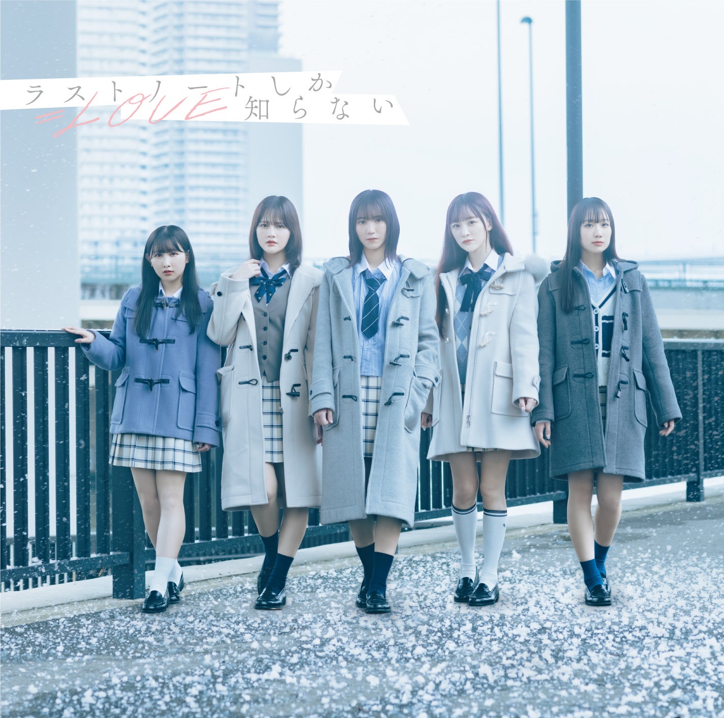 イコラブ６周年　フルコンプ NEWS | ＝LOVE Official Fan Club