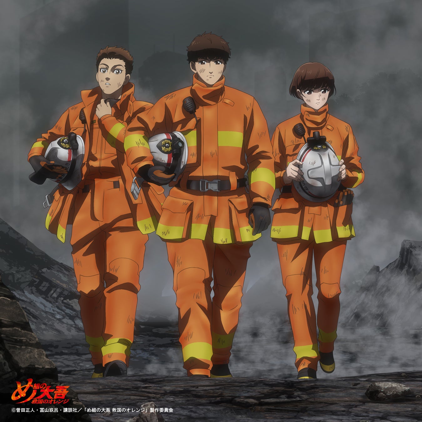 中島美嘉新曲「MISSION」3/13シングルリリース!アニメ『め組の大吾 救国のオレンジ』エンディングテーマ 中島美嘉新曲「MISSION」3/13シングルリリース!アニメ『め組の大吾 救国のオレンジ』エンディングテーマ