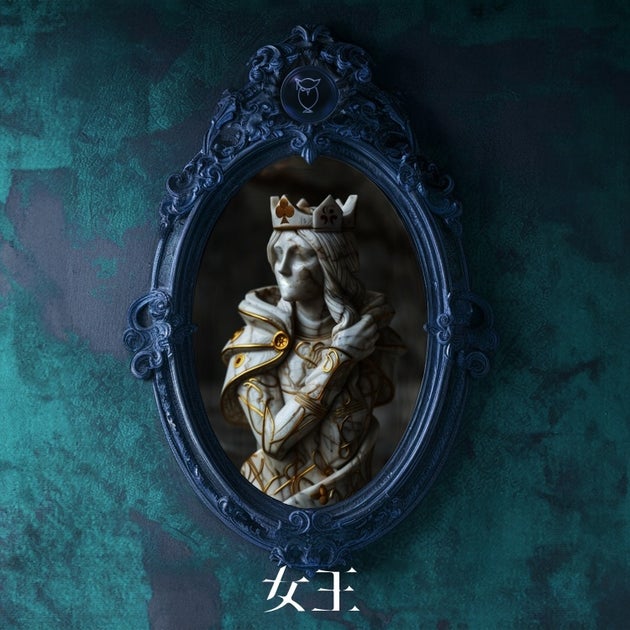 梟note、新曲「女王」5月5日配信決定&MVプレミア公開!活動注目度急上昇 梟note、新曲「女王」5月5日配信決定&MVプレミア公開!活動注目度急上昇