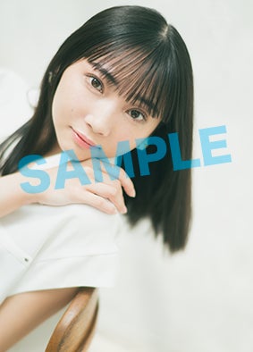 人気声優・矢野妃菜喜、9月6日(金)ニューシングル「キミといた夏を 人気声優・矢野妃菜喜、9月6日(金)ニューシングル「キミといた夏を