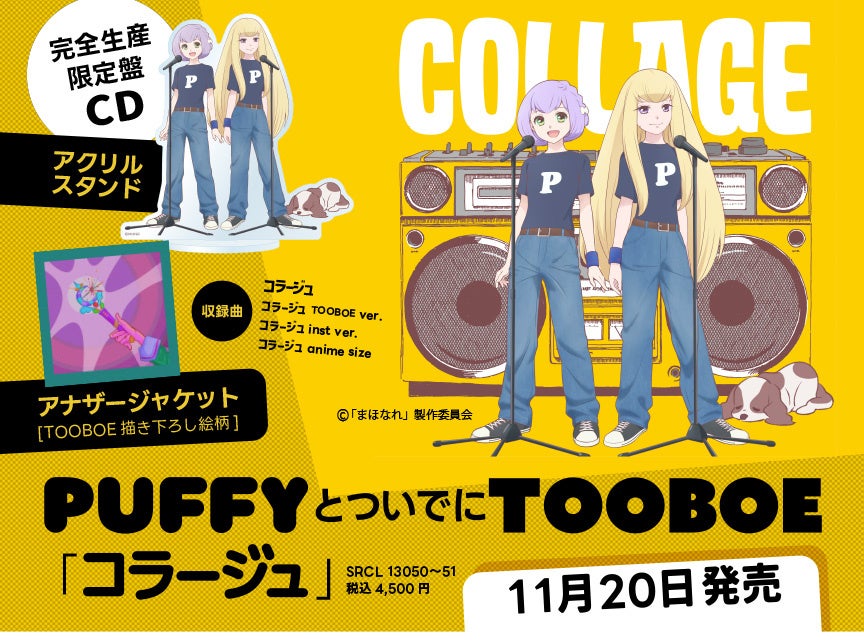 C.I.A. ブロマイド ソロ グループ ペア C.I.A. ブロマイド ソロ グループ ペア - アイドルオンライン セール