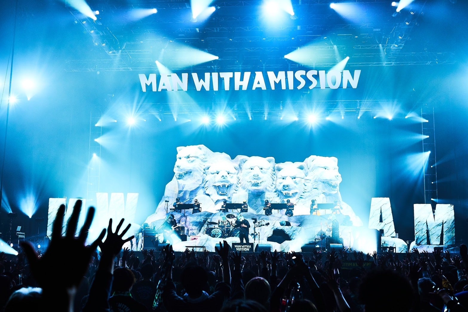 “MAN WITH A MISSION” バンド15周年のアリーナツアー「MAN WITH A "15th" MISSION PLAY