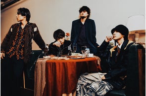 4人組バンド BILLY BOO 8月13日(水)配信 夏のナンバー「Shake it!!」リリース決定!ジャケット写真、キャンペーン情報を解禁!