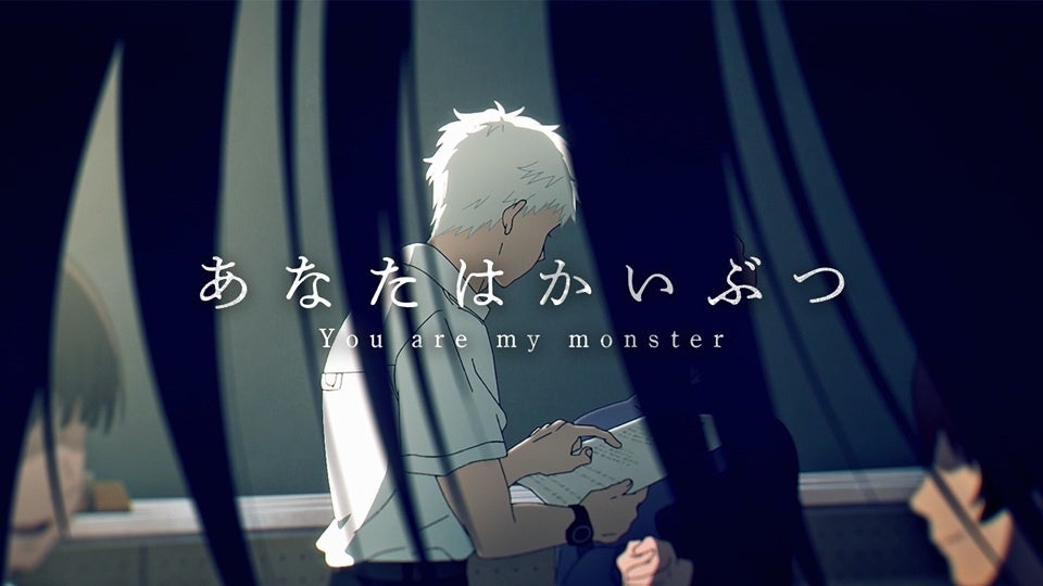 wowaka (ヒトリエ)【アンハッピーリフレイン(初回限定仕様】 中古品】wowaka アンハッピーリフレイン 初回限定盤CDの通販 by