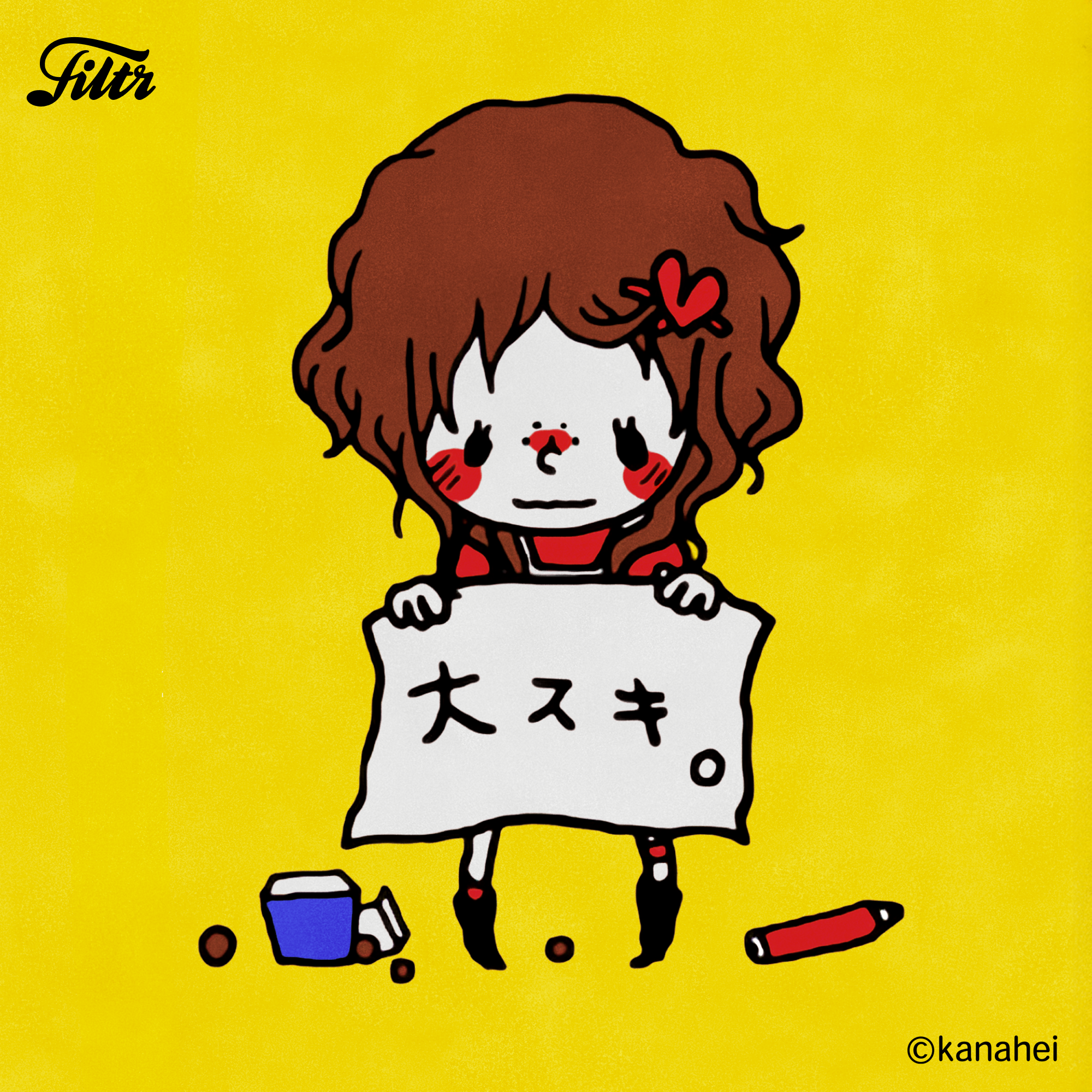 欅坂46、4thシングル共通カップリング曲『W-KEYAKIZAKAの詩』MV公開