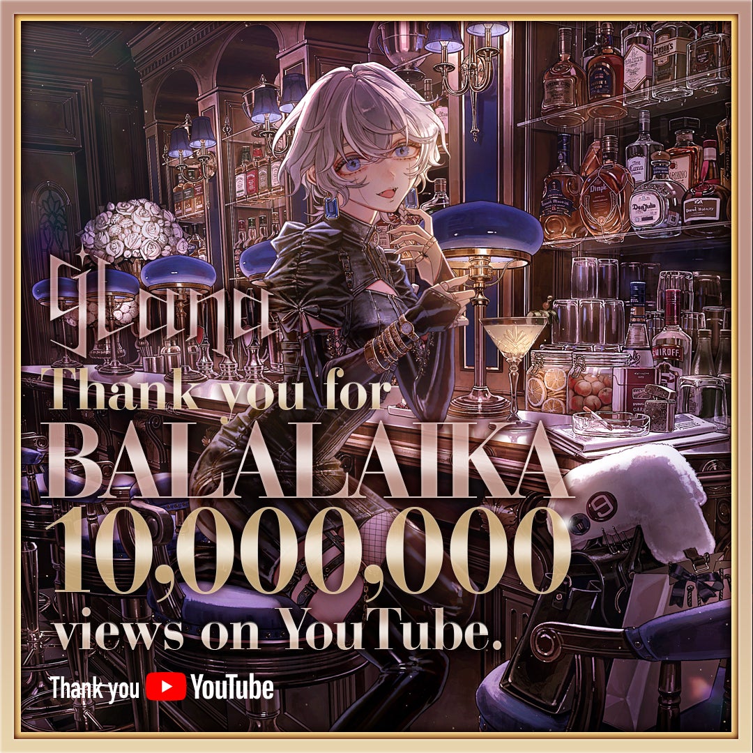 9Lana「BALALAIKA」Music Videoが1,000万回再生を突破!記念すべき日に“BALALAIKA続編”をSNSで予告