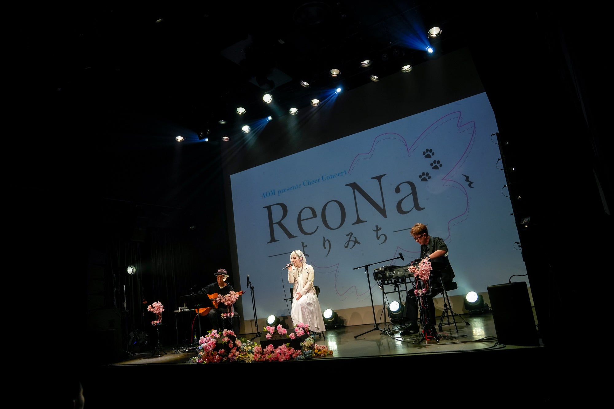 ReoNa、豊島区とアニメイト主催【AOM presents Cheer Concert「ReoNa -よりみち-」第2回】に出演