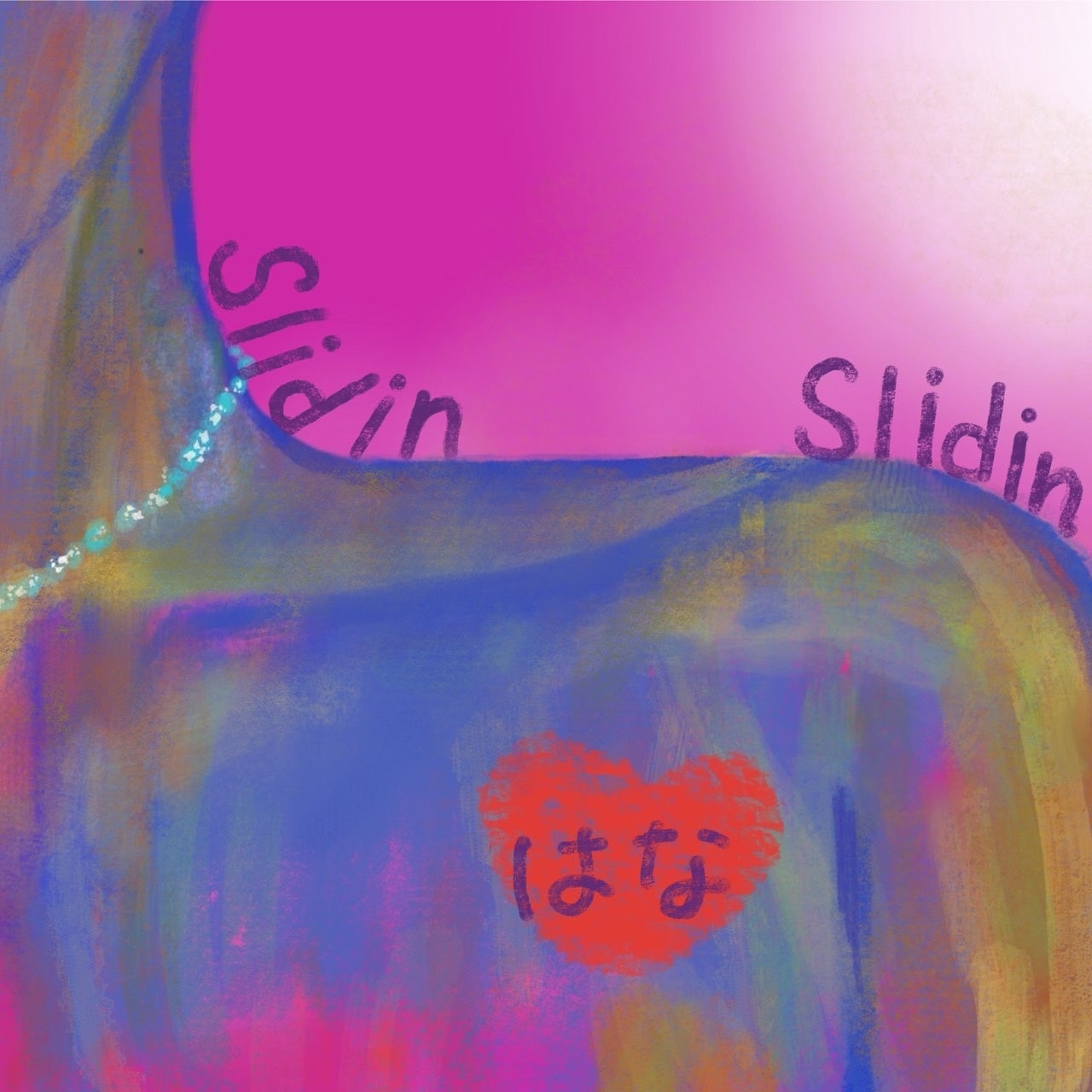 HANA、新たなるフェーズへ突入。7か月ぶりとなる新曲「Slidin」を10月29日(木)にサプライズリリース！！