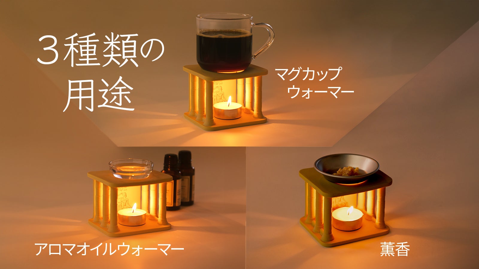 職人の手による【古代エジプト雑貨】をMakuakeにて先行販売開始