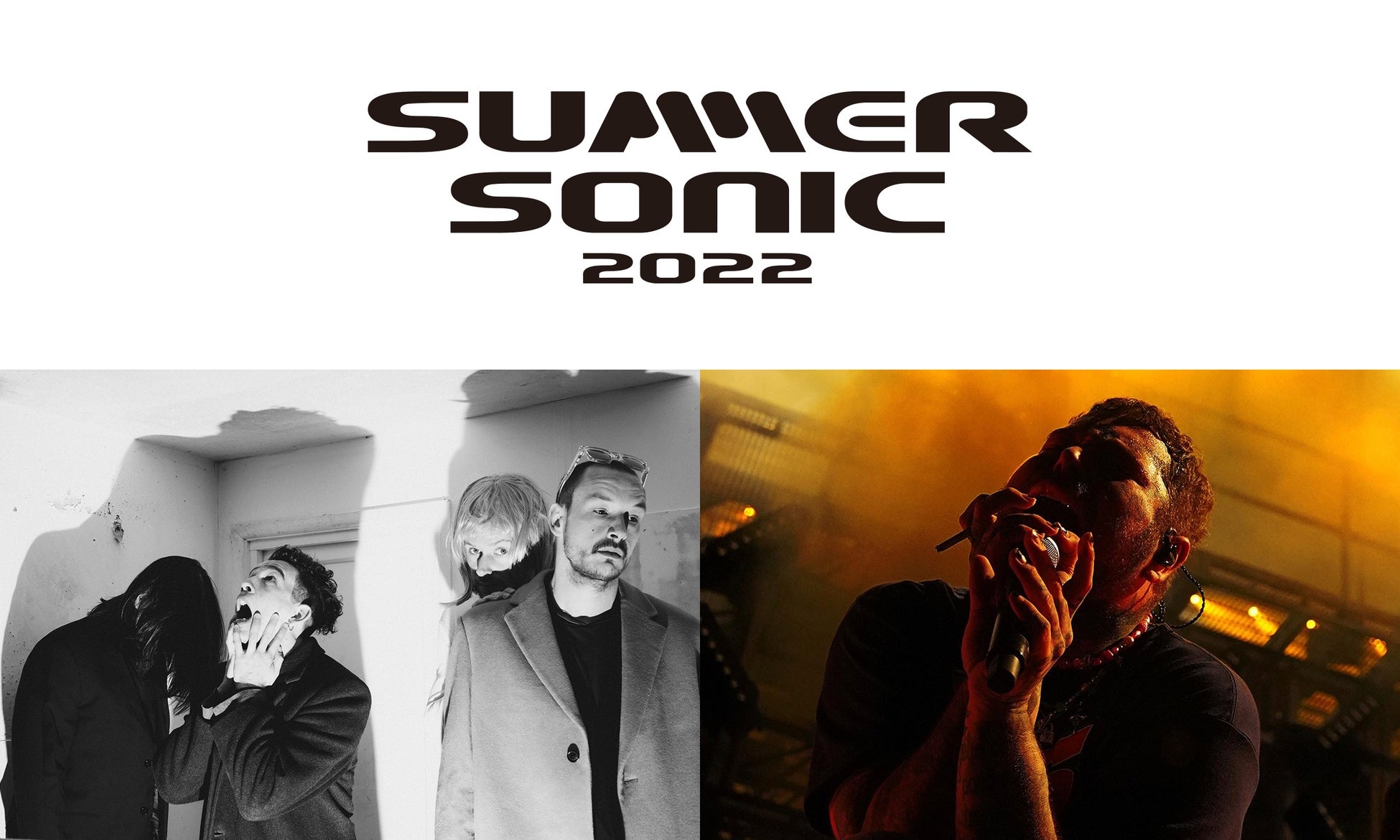 Summer Sonic 22 3年ぶりの開催となるsummer Sonicをwowowでライブ配信 株式会社wowowのプレスリリース Summer Sonic 22 3年ぶりの開催となるsummer Sonicをwowowでライブ配信 株式会社wowowのプレスリリース