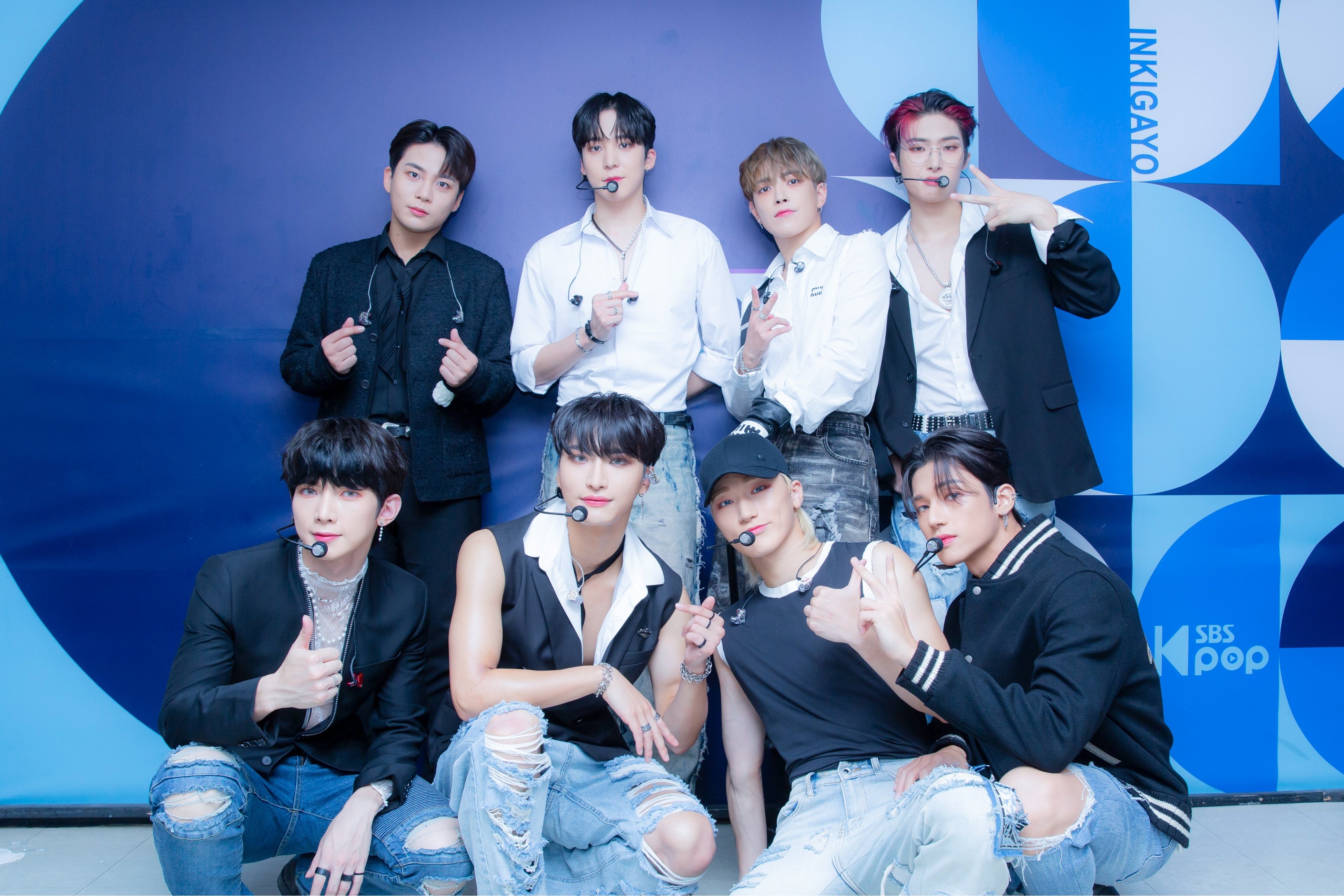 ATEEZ