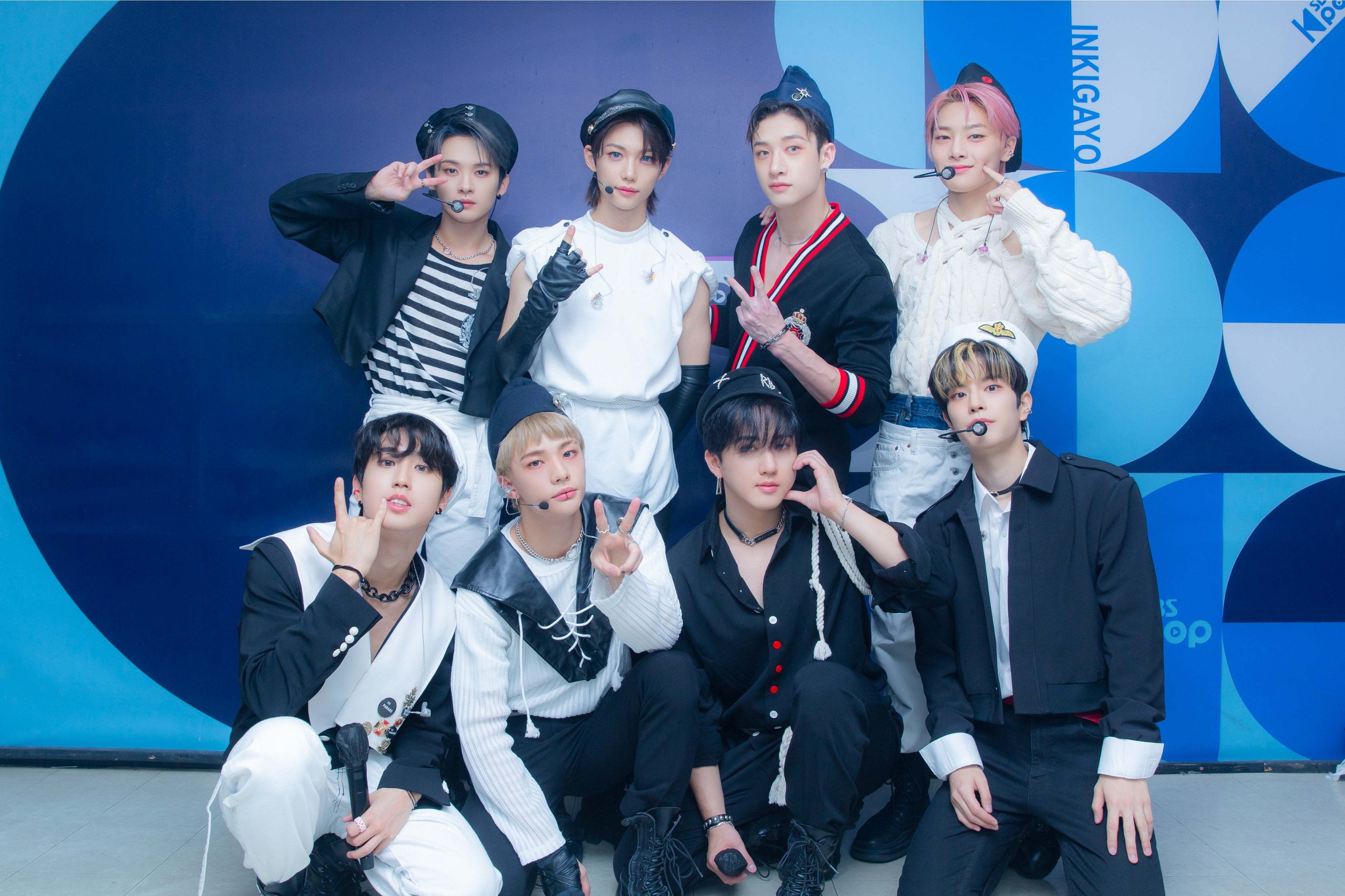 Stray Kids