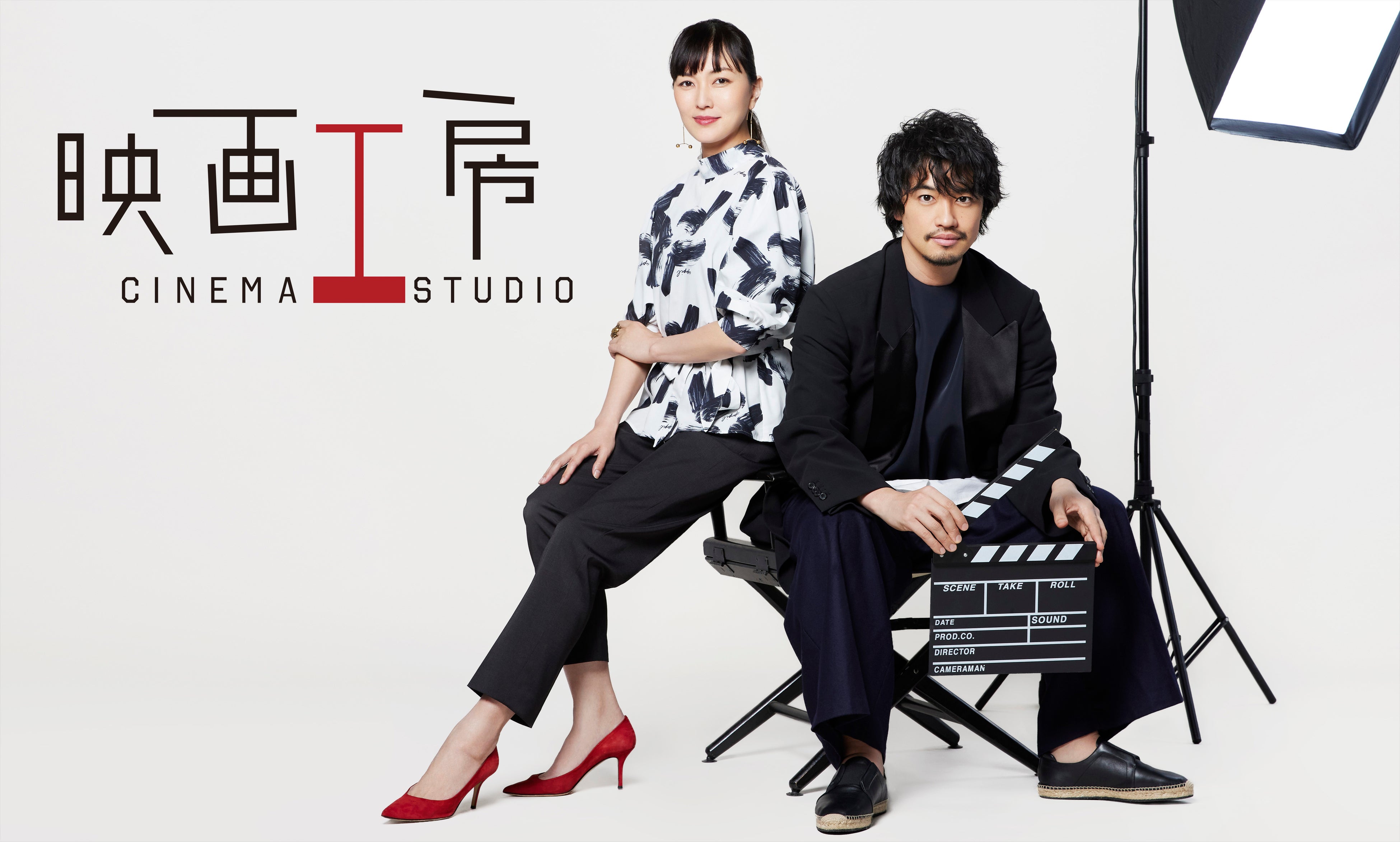 斎藤工主演映画フライヤー額装貴重 昼顔(上戸彩・斎藤工主演)／映画チラシ(2種)+シネコン(1枚