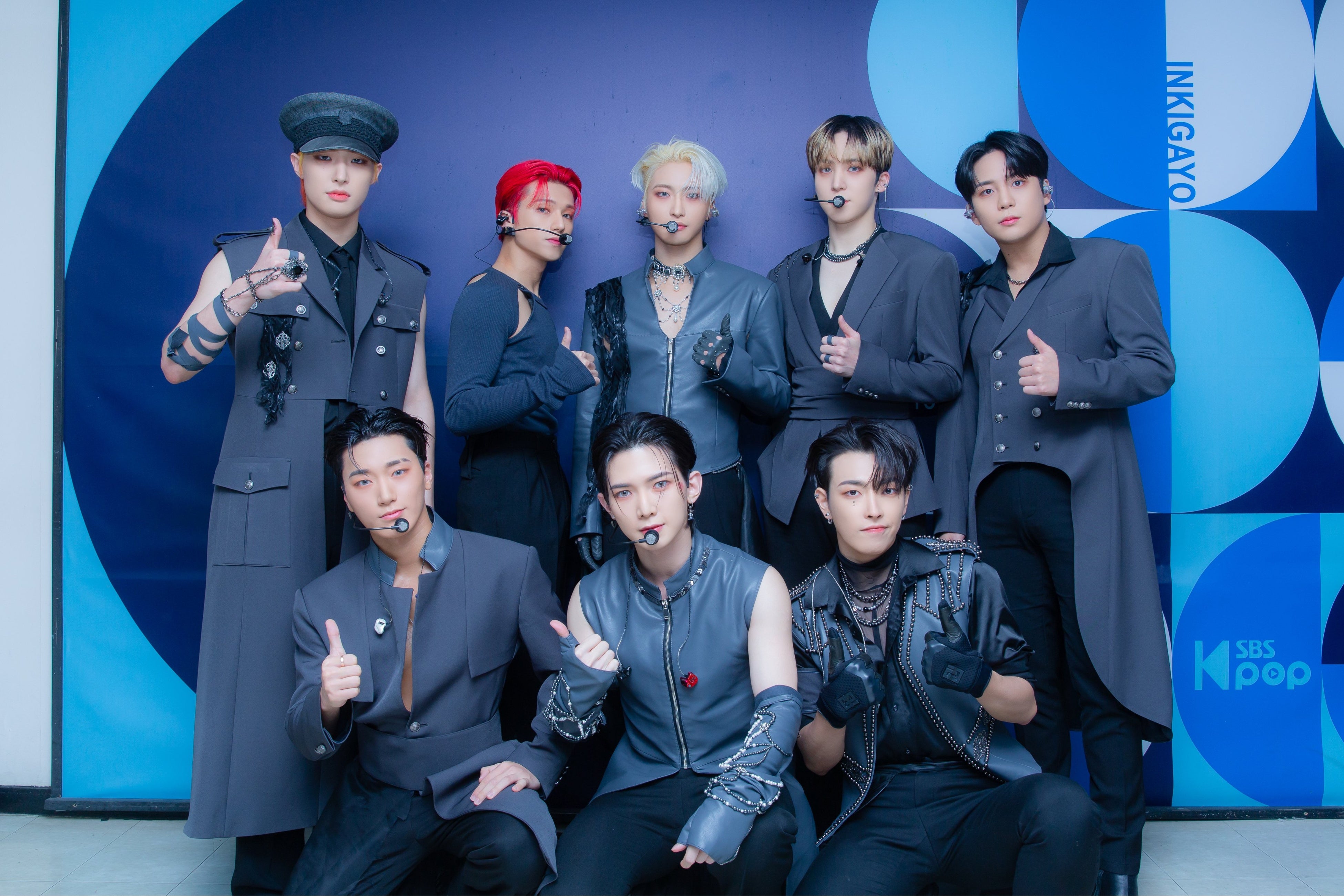 ATEEZ