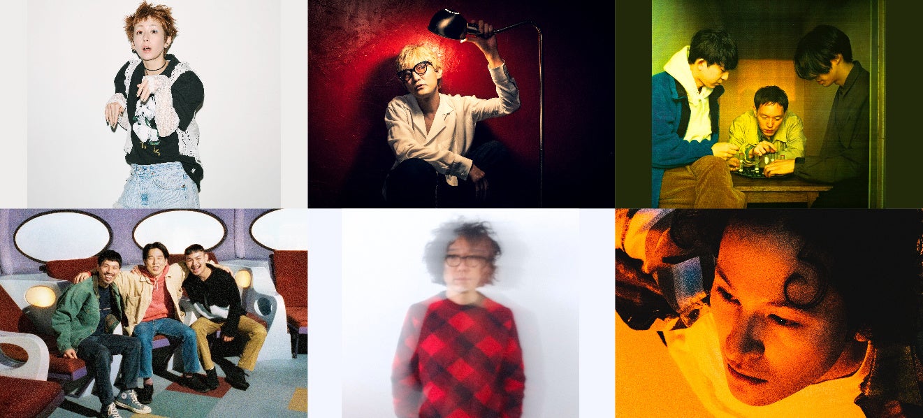 出演アーティスト