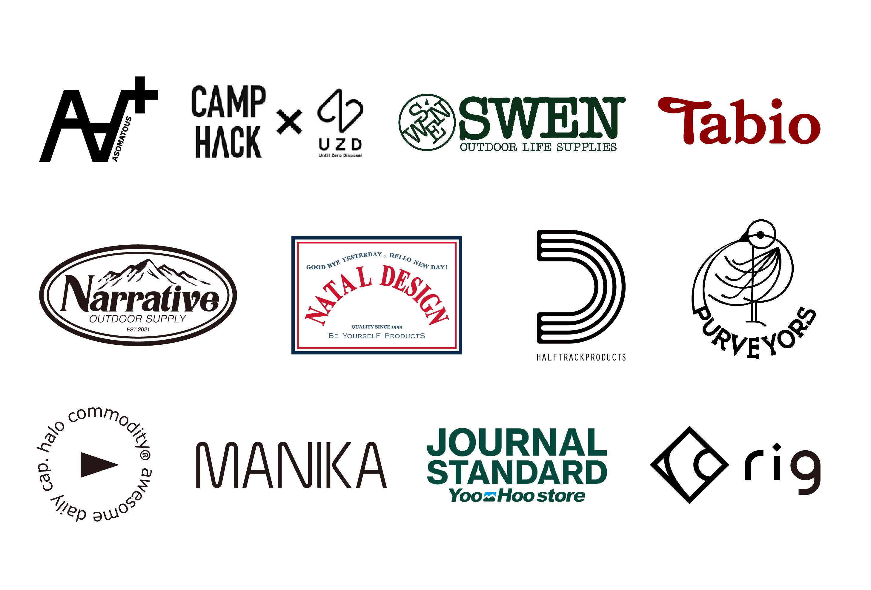 アウトドア出店ラインナップ