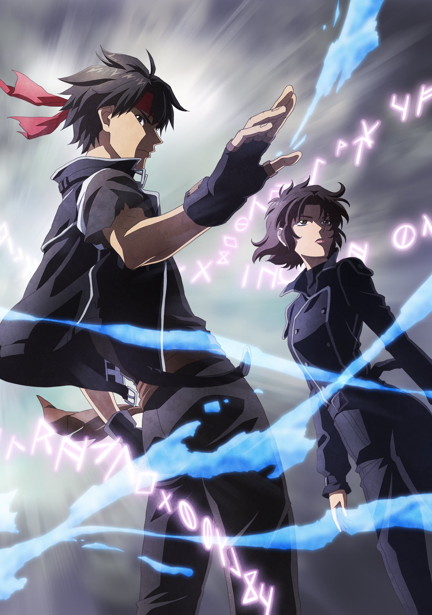 (C)秋田禎信・草河遊也・TOブックス／魔術士オーフェンはぐれ旅製作委員会2023