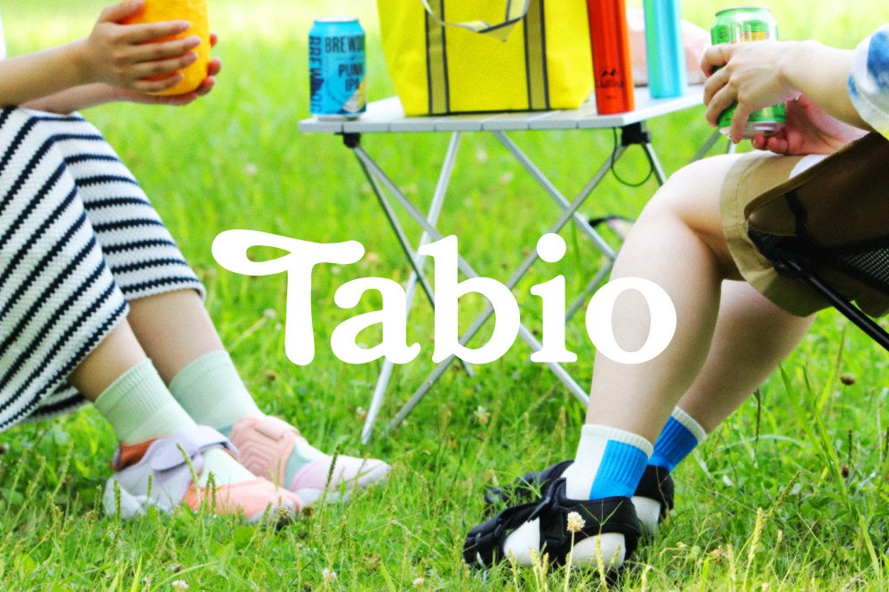 Tabio