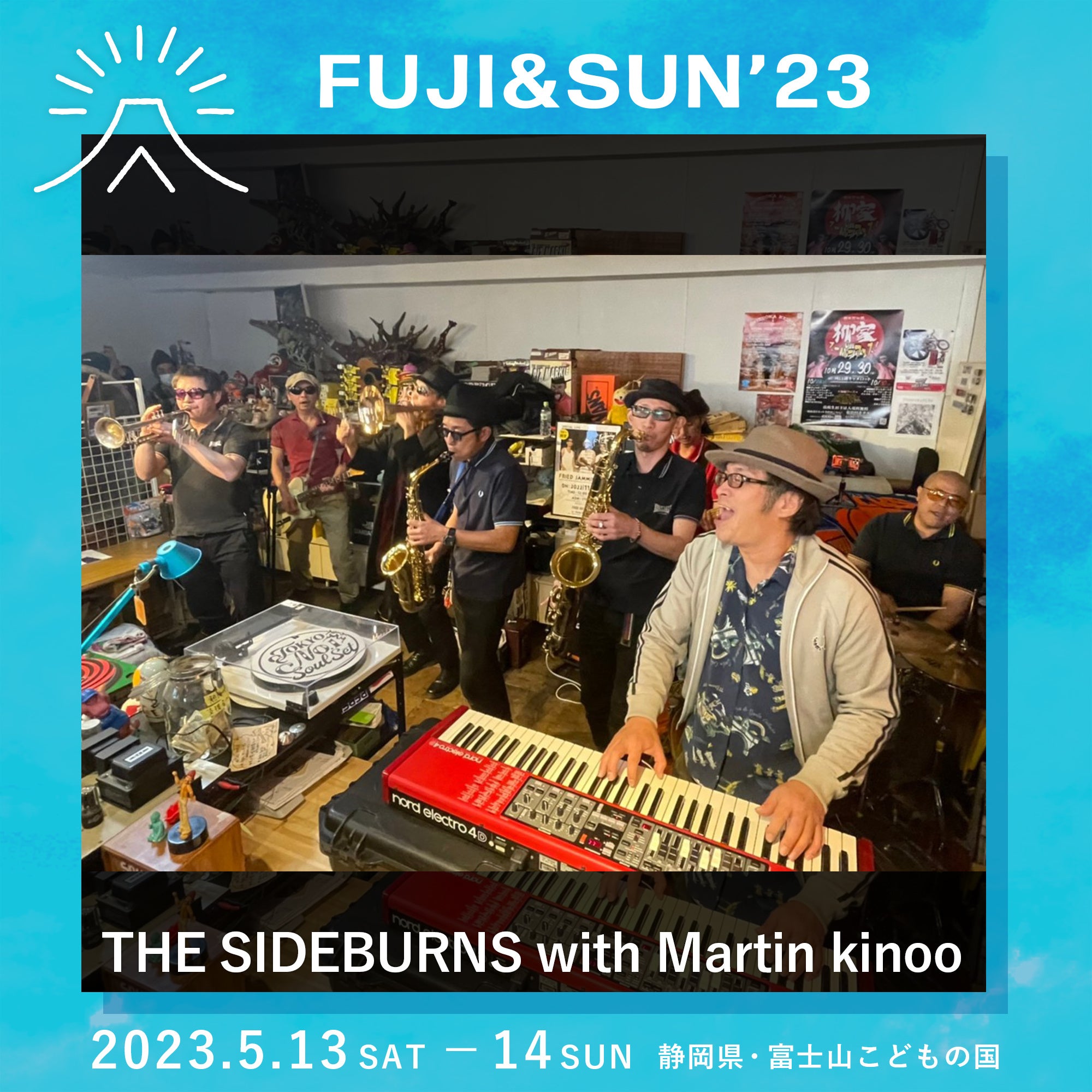 THE SIDEBURNS with Martin kinoo