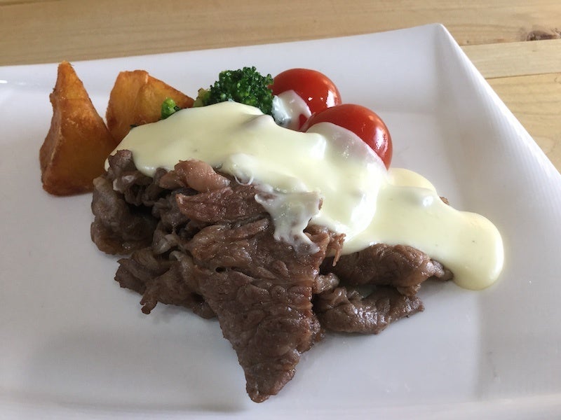 うしづまチーズ工場