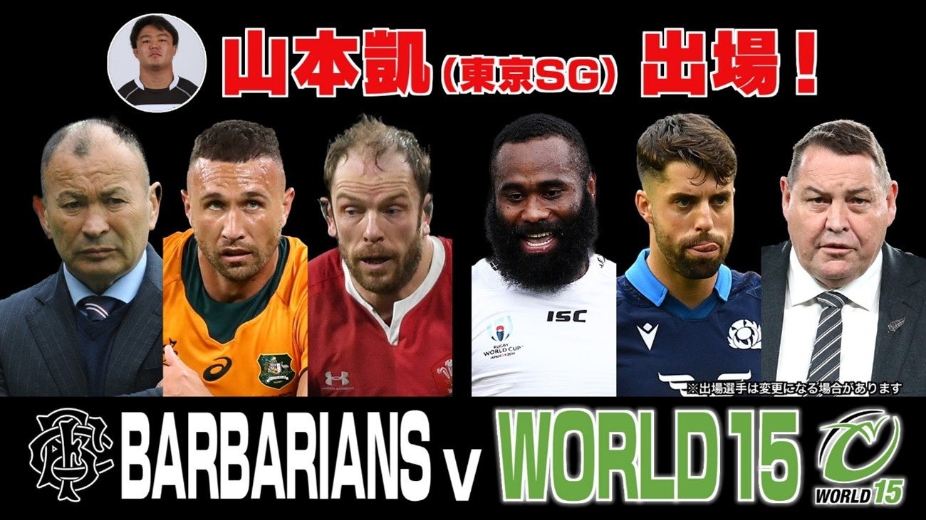 アフロ、Getty Images