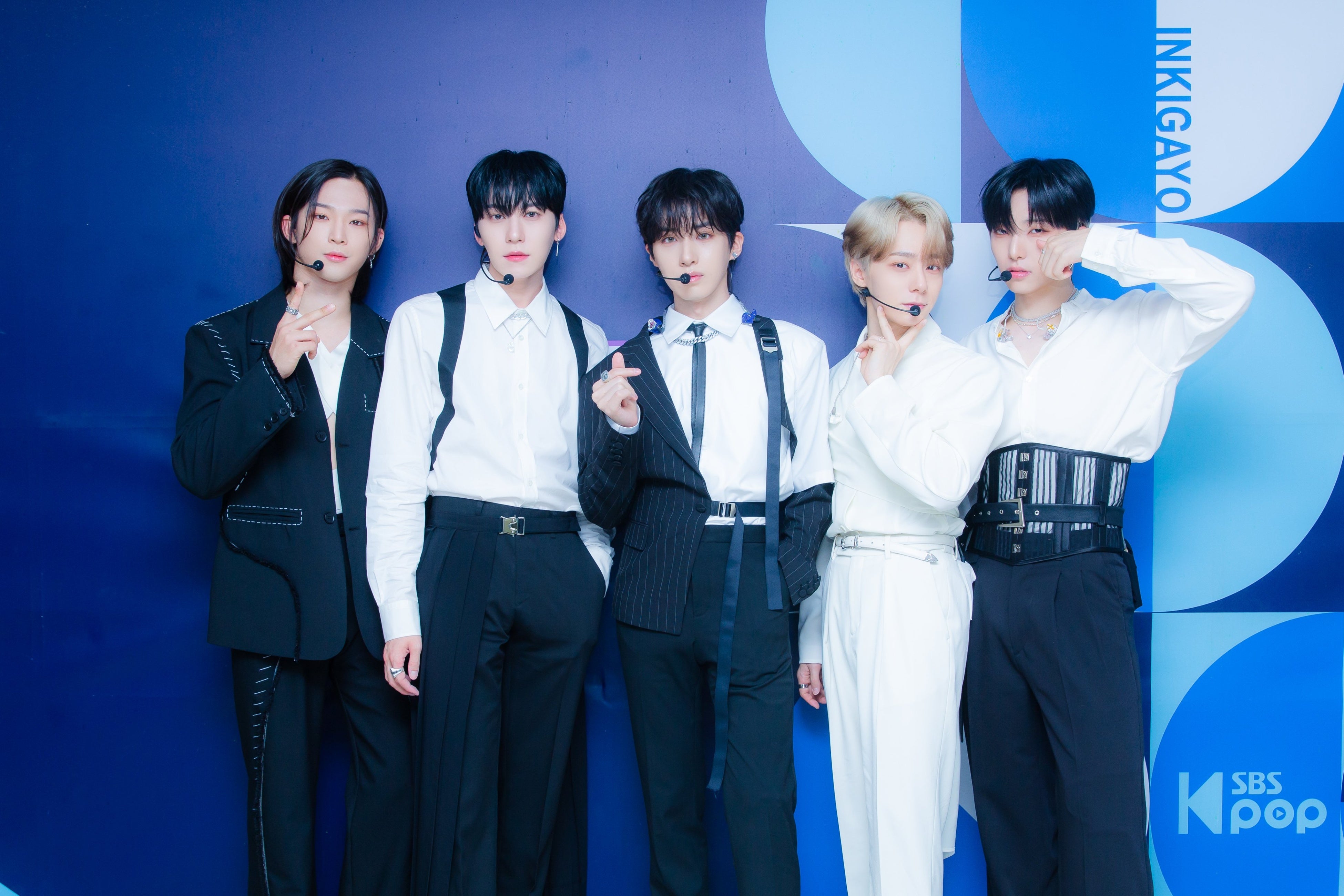 ONEUS