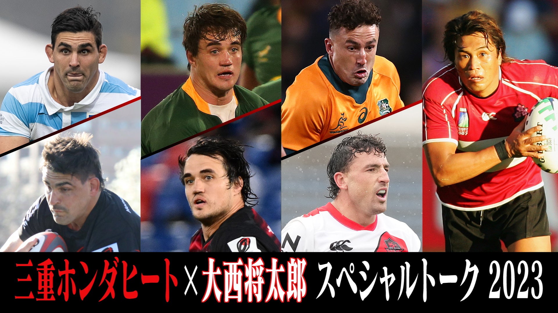 Getty Images、アフロ