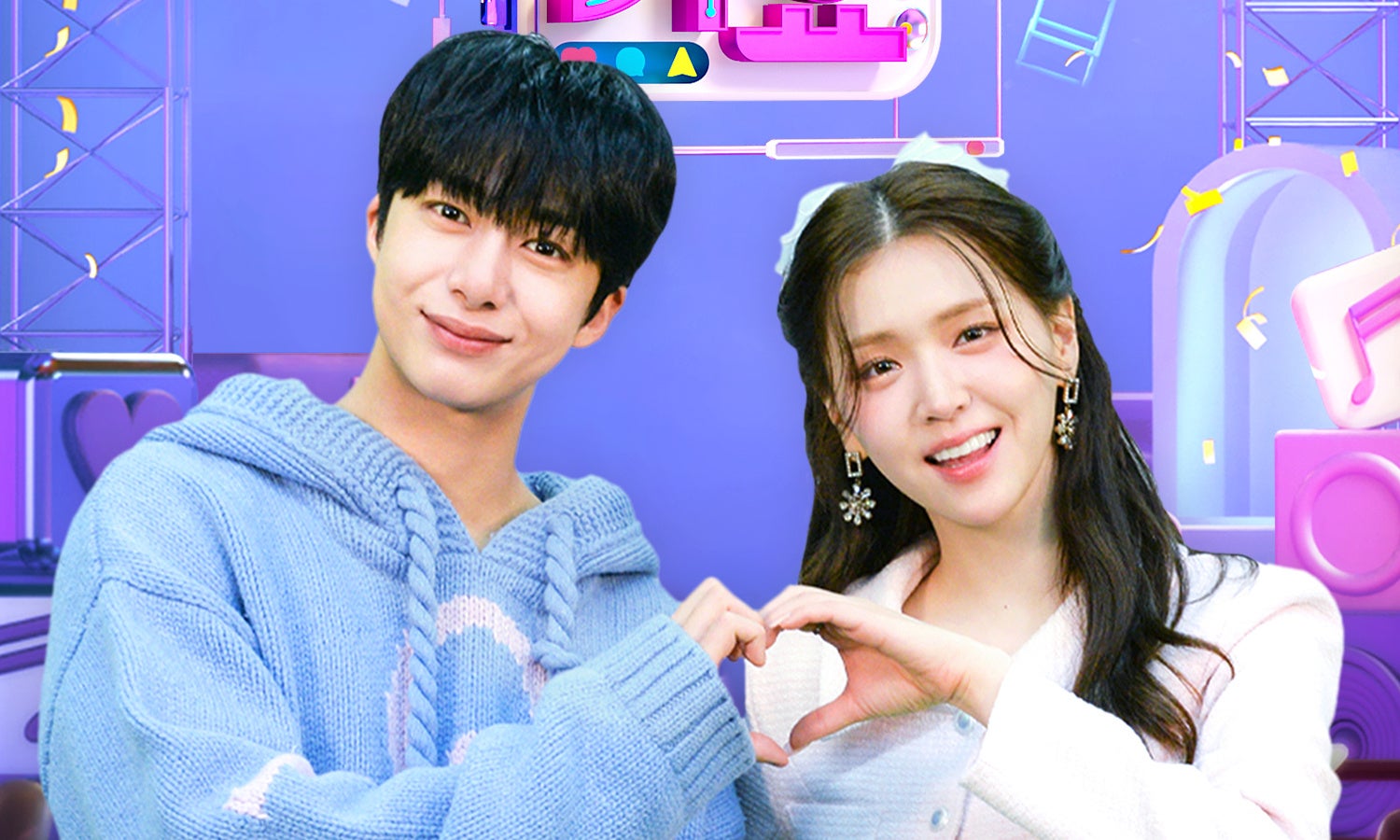 MC(～2023.7.16)©SBS