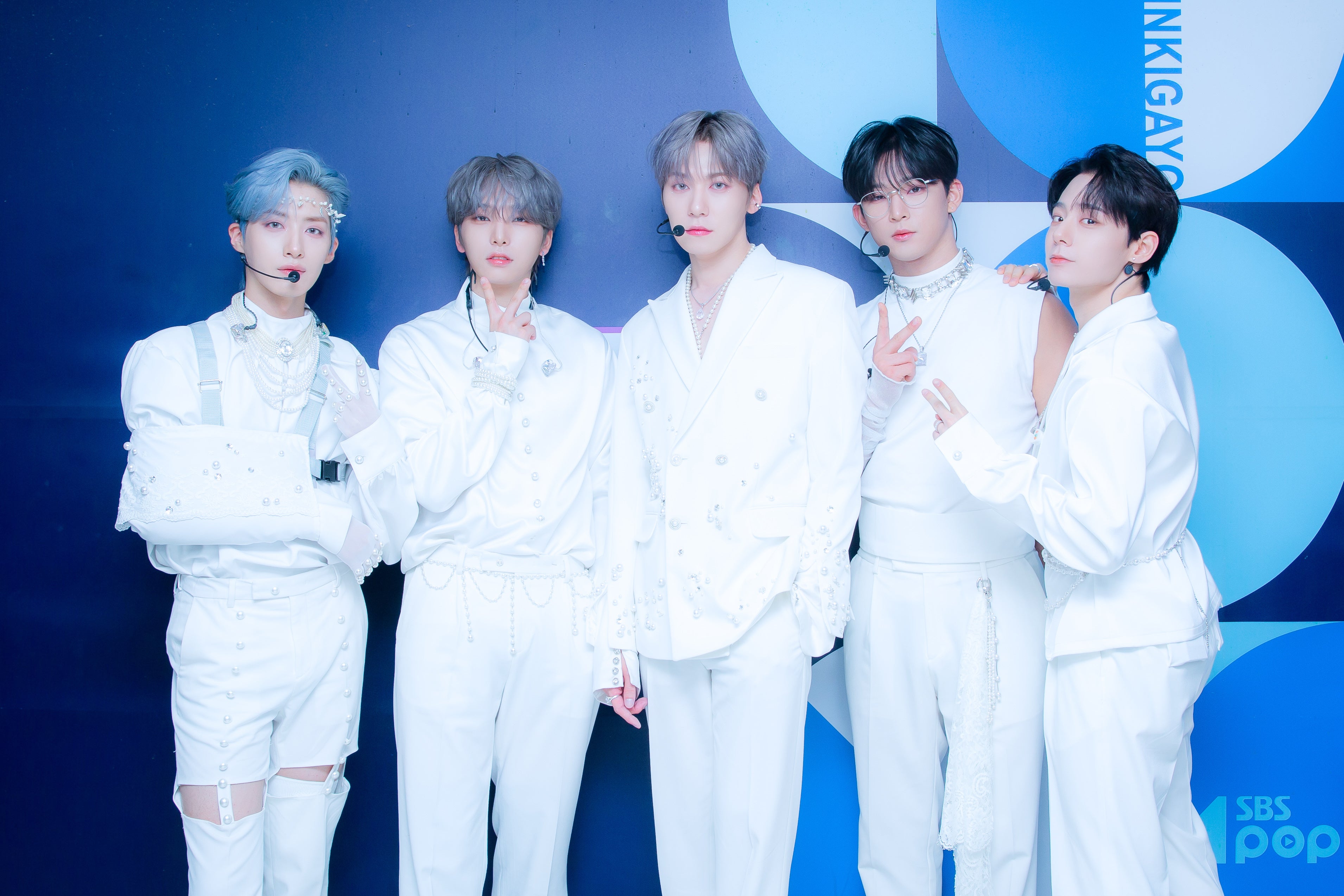 ONEUS