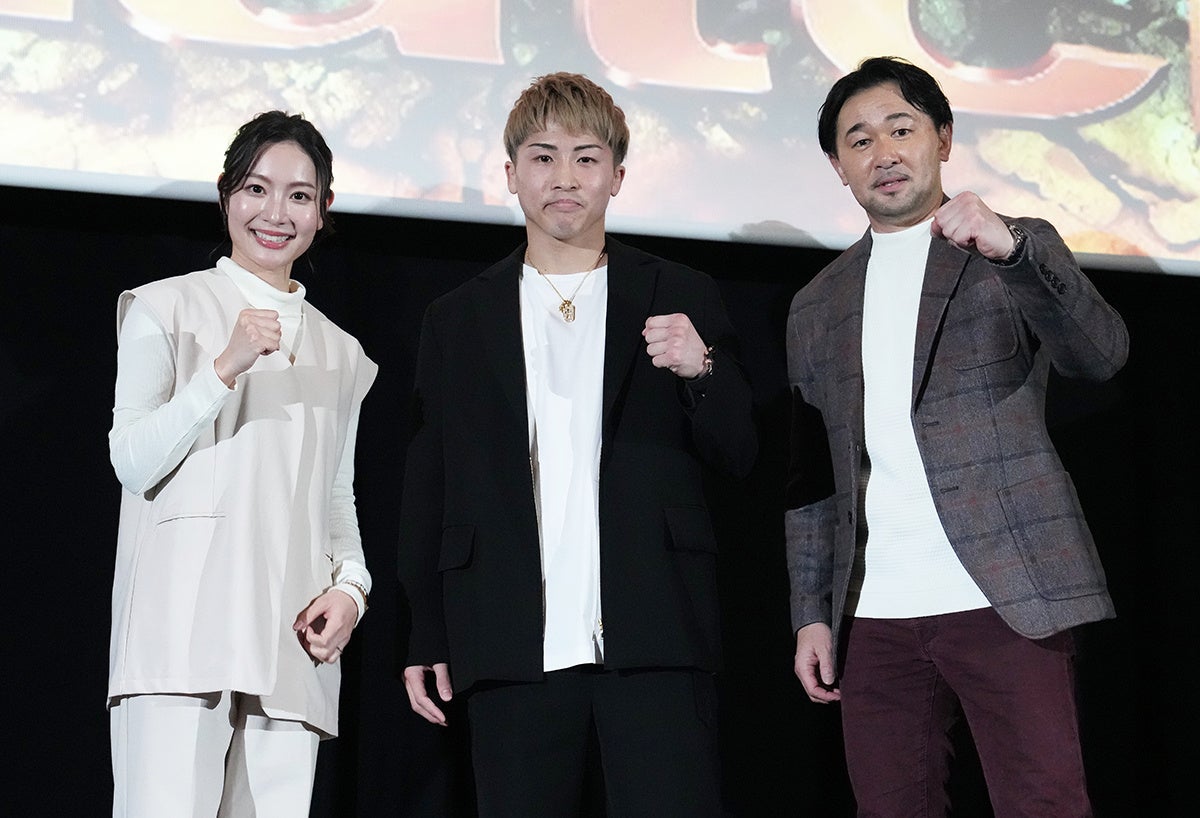 井上尚弥選手と山中慎介氏がバトル!『エキサイトマッチファン感謝祭2024 in 福岡』がWOWOWオンデマンドで配信開始! 井上尚弥選手と山中慎介氏がバトル!『エキサイトマッチファン感謝祭2024 in 福岡』がWOWOWオンデマンドで配信開始!