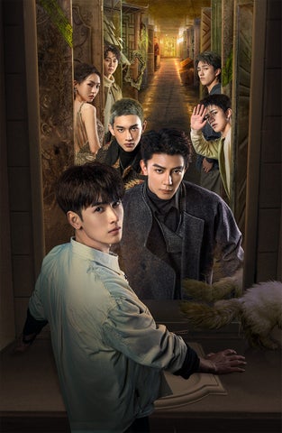 中国ブロマンスサスペンス「致命遊戯」 WOWOWで日本初放送決定! 中国ブロマンスサスペンス「致命遊戯」 WOWOWで日本初放送決定!