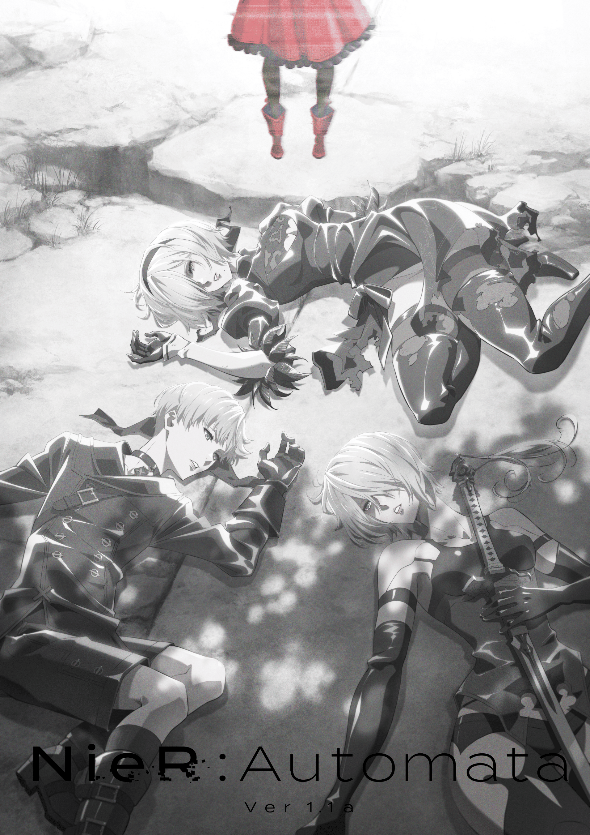 (C)SQUARE ENIX／人類会議