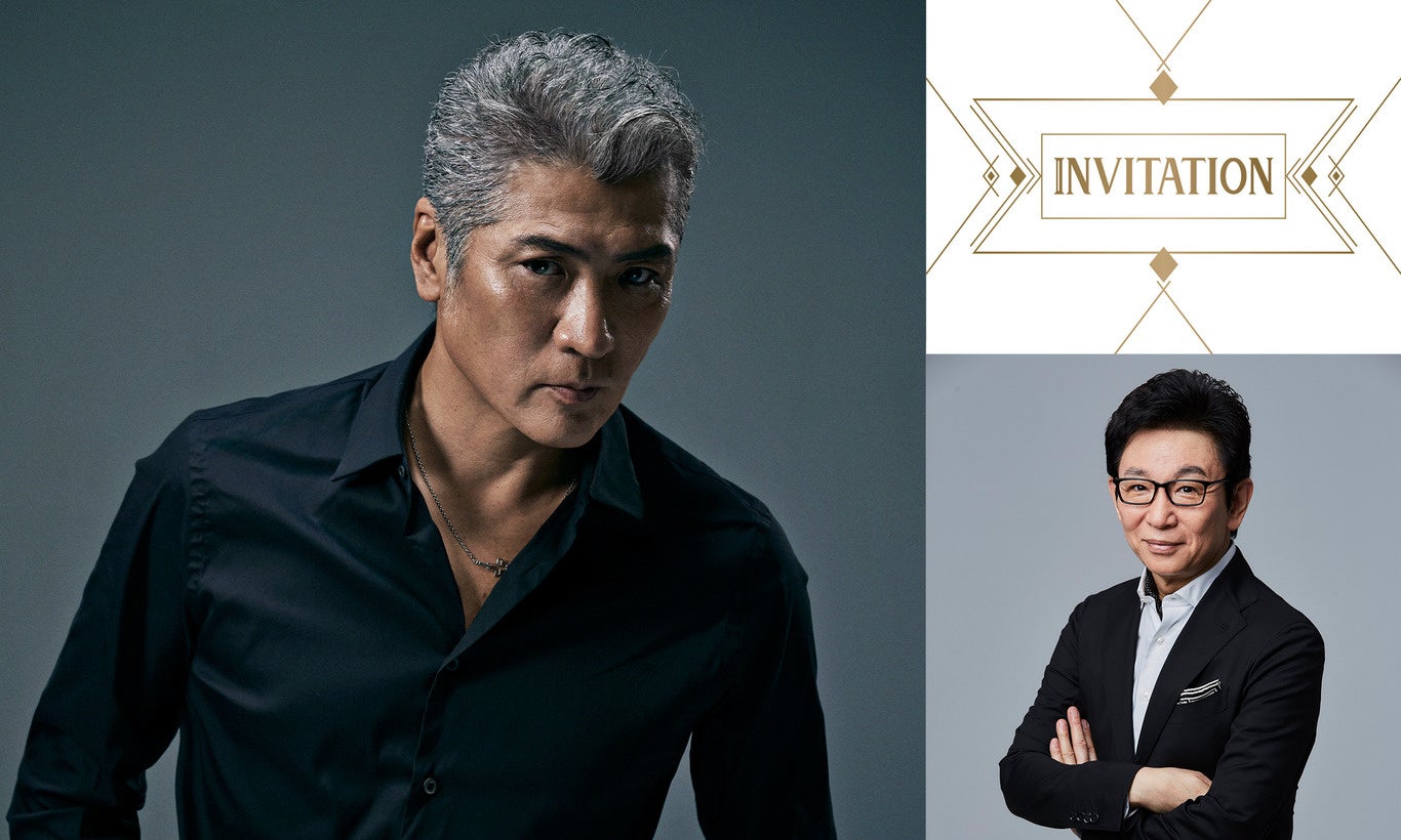 奥田民生と吉川晃司が結成したユニット、Ooochie Koochie。彼ら