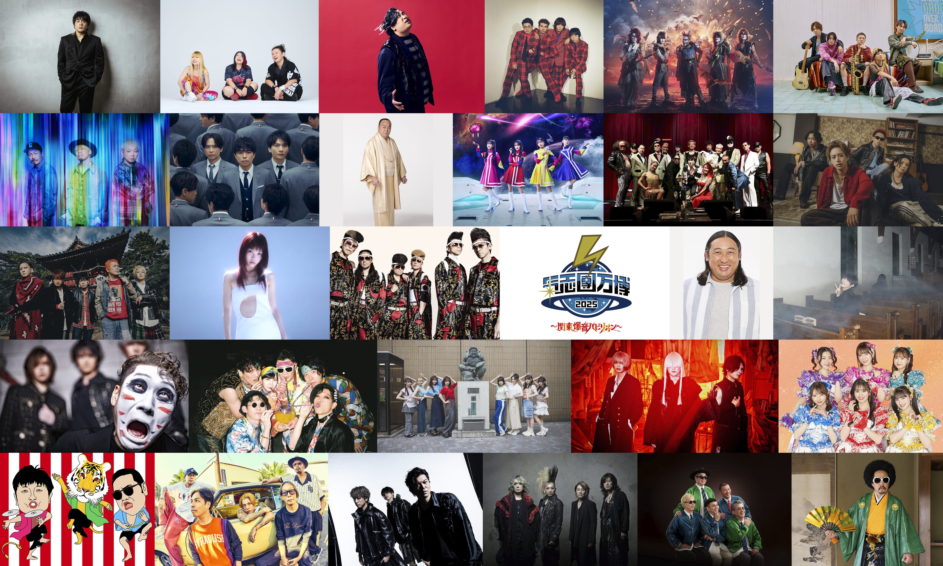 元日本代表・浅野哲也氏「勝利を目指す各チームの多様性が表れた