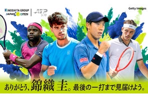 細野晴臣×坂本龍一、一夜限りの共演に、高橋幸宏も登場。「シンセなし 細野晴臣×坂本龍一、一夜限りの共演に、高橋幸宏も登場。「シンセなし