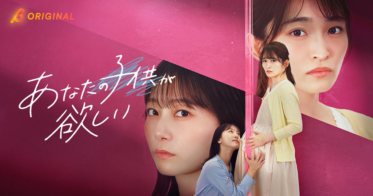 【クレナズム、記憶の残像を轟音に変える新曲「高架下」リリースまこと×しゅうた初の共作で描く、戻れない時間】