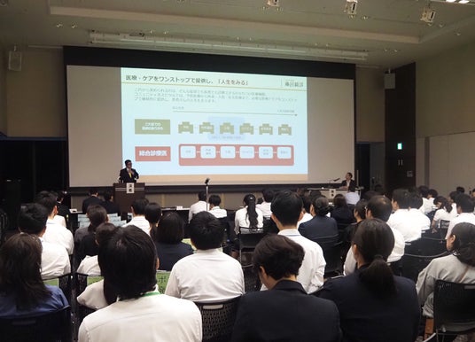 【聴講・取材申込み受付中】2026年度日本調剤グループ学術大会を9月27日(日)に開催 【聴講・取材申込み受付中】2026年度日本調剤グループ学術大会を9月27日(日)に開催