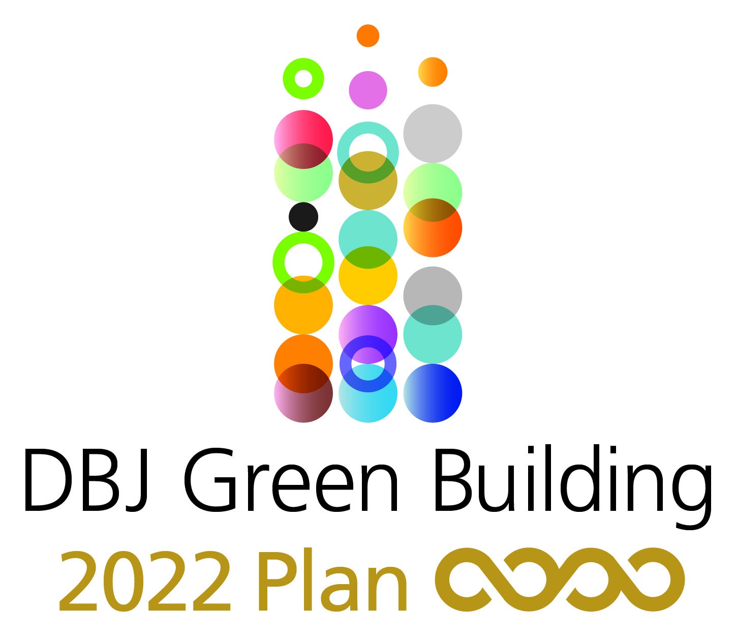 DBJ Green Building認証&nbsp; （プラン認証）取得