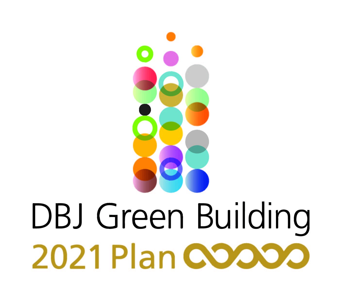 DBJ Green Building認証 （プラン認証）取得