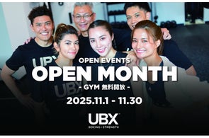 グランドオープン前に『OPEN MONTH』。1ヶ月間ジムを無料開放!実質2ヶ月無料の入会キャンペーンも実施。
